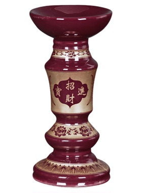 拜神陶瓷灯盏供佛盏酥油灯供奉长明灯佛灯蜡烛台供灯香油灯莲花灯