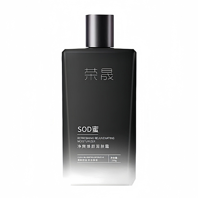 男士sod蜜面霜秋冬保湿补水