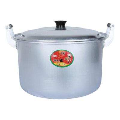 纯铝锅坐月子煮艾草专用锅