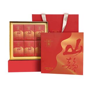 【拍1发2】宋凰山韵单丛茶凤凰单枞茶乌龙茶送礼茶叶礼盒装210g
