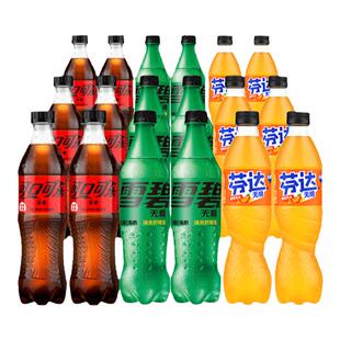 可口可乐经典款零卡零糖可乐雪碧芬达500ml*18瓶夏日畅饮正品包邮