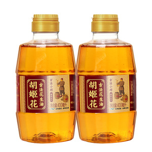 古法小榨花生油400ml*2宿舍瓶装
