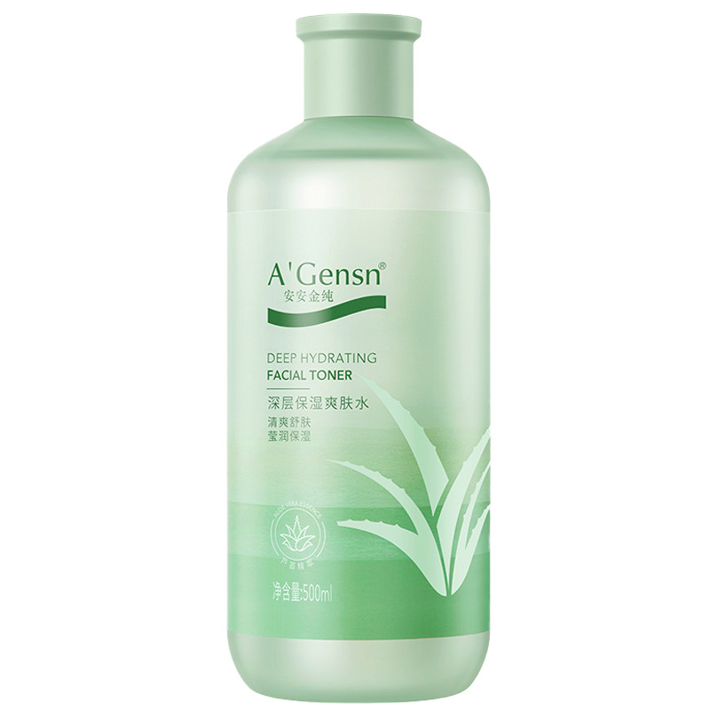 安安金纯芦荟爽肤水500ml