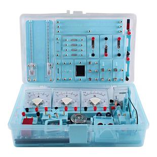 初中物理全套实验器材电学实验箱电磁电路试验箱初中八九年级初二初三学生用科学教具光学力学实验盒套装人教