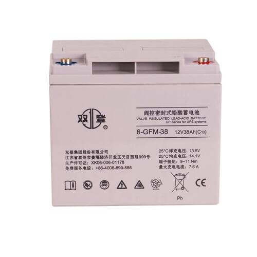 双登蓄电池6GFM4012V40AH20HR消防EPS直流屏UPS电源配套