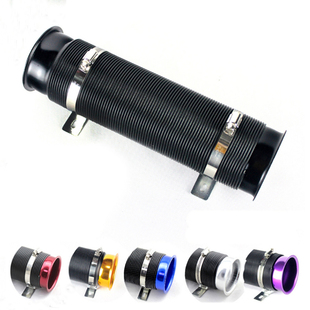 汽车改装进气伸缩管进气波纹弯管进气风箱撞风导风管带喇叭口76MM