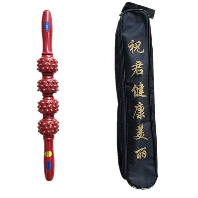 一级环保材质瑜伽健身磁疗按摩棒