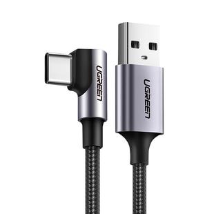 绿联type-c弯头数据线6a超级100w快充tpyec适用Mate60pro安卓手机tapyc游戏66直角typc短usb充电器线