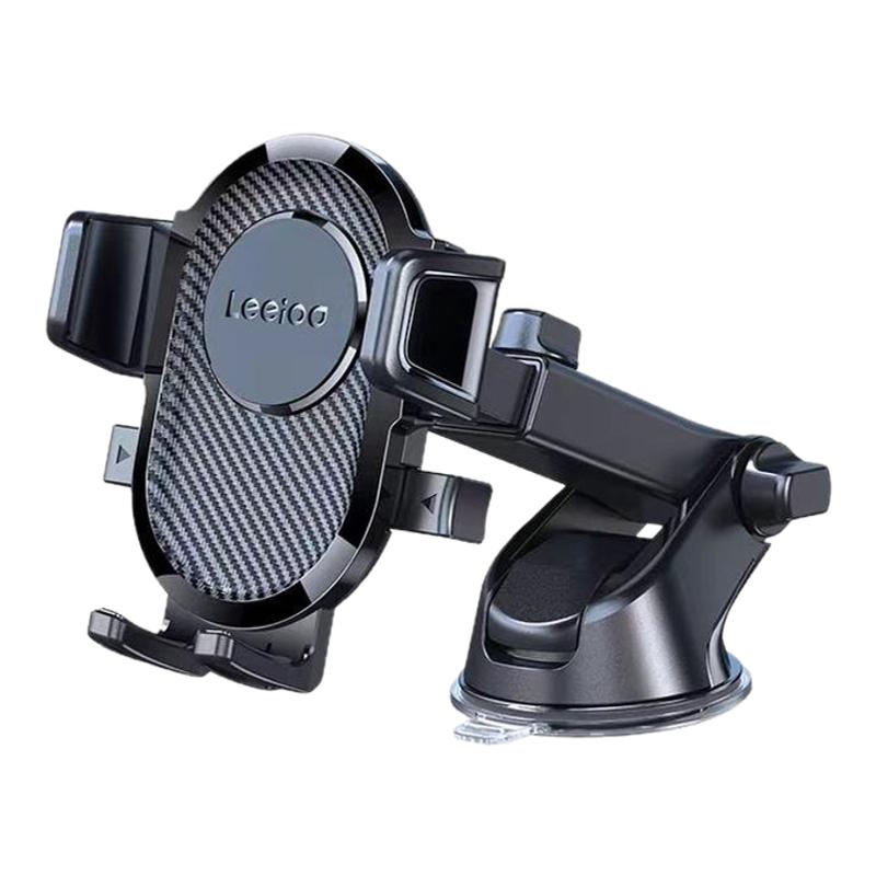 2025新款车载手机支架仪表台吸盘多功能导航挡风玻璃固定支撑防抖