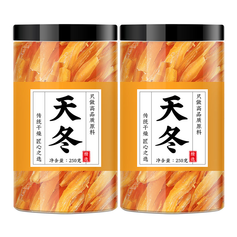天冬中药材正品500g泡茶泡水喝