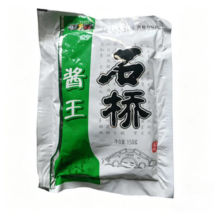 酱王石桥大酱袋装150g