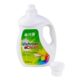 2kg*1桶装威诗璐小苏打全效洗衣液深层多效护理持久淡雅留香去污