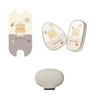 适用雅迪c09座套电动车脚垫c50c18h/g座椅套电瓶车坐垫套装饰配件