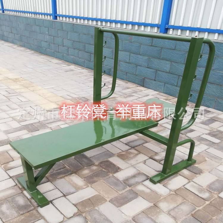 杠铃卧推架 杠铃凳 多功能卧推架负重专业训练健身专用增肌加厚