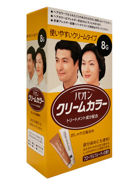 施华蔻染发剂进口遮白发正品包邮