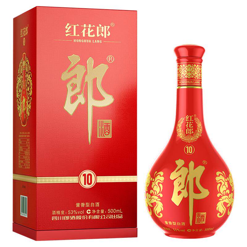 郎酒红花郎红10酱香型白酒53度500ml/瓶商务宴请聚会送礼