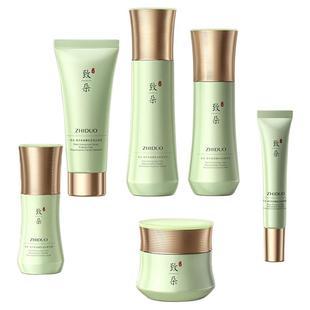 致朵植萃析颜双抗六件套补水面部护理爽护水精华面霜官方正品面霜