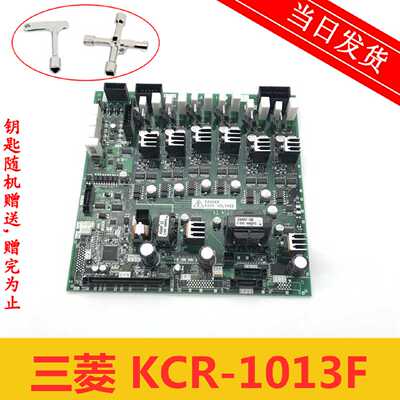 议价三菱电梯配件 三菱电梯无机房驱动板 KCR-1013E/F电源板 原装