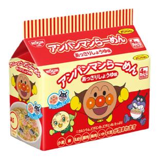 面包超人方便面日本日清NISSIN宝宝海鲜酱油生日儿童零食新年礼物