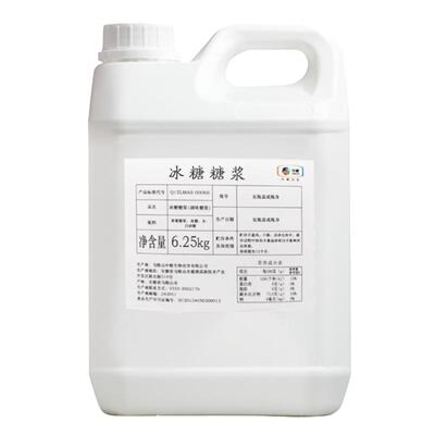 中粮冰糖糖浆手打柠檬茶糖浆甘蔗糖浆6.25kg大桶装咖啡奶茶店原料