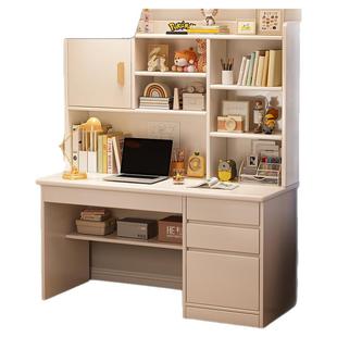 实木色书桌书架一体桌卧室电脑桌学生学习桌写字台办公桌工作台