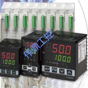 议价温控器 DTK4848R01 C01 V01 DTK4848R12 C12 V12 dtk4896v12