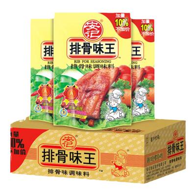 安记排骨味王调味料200g40包商用