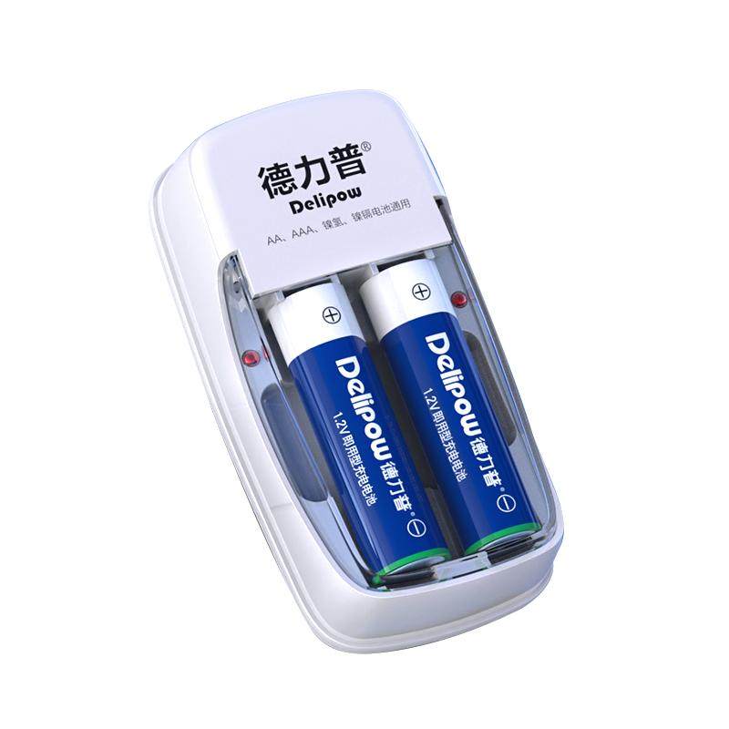 德力普充电电池5号7号充电器套装