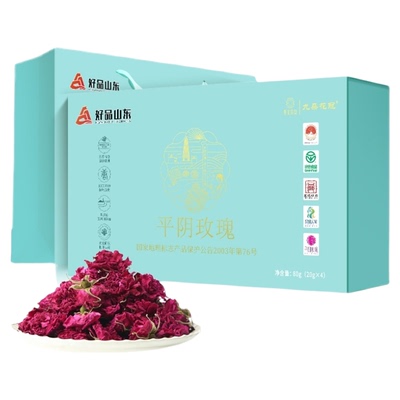 顺丰发货济南特产玫瑰礼盒礼品