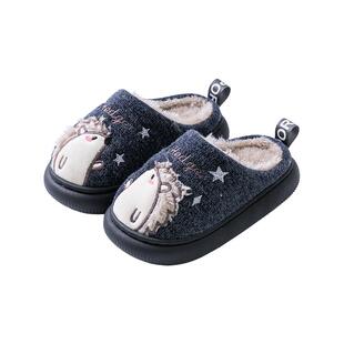 儿童棉拖鞋男童秋冬宝宝室内中大童男孩毛拖鞋保暖女童亲子家居鞋