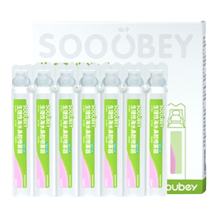 小象舒比海水鼻腔清洗液儿童鼻子干燥滋润保湿洗鼻子神器鼻腔冲洗