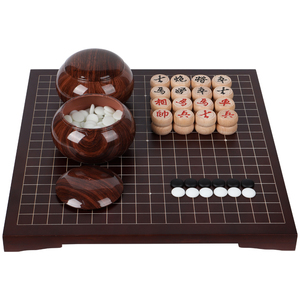 围棋儿童初学套装云子双面棋盘