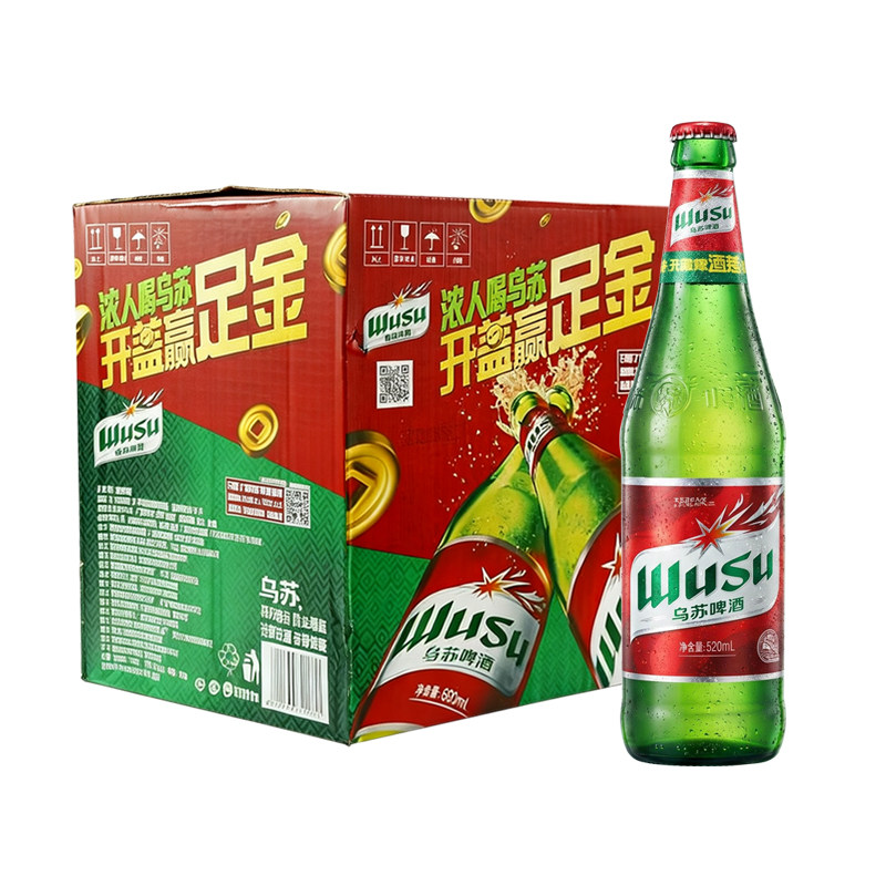 620ml*6瓶新疆原浆乌苏啤酒