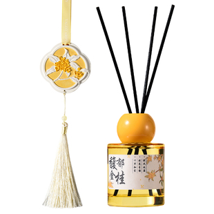 菓凯桂花香薰礼盒高级感送女友生日礼物父母伴手礼