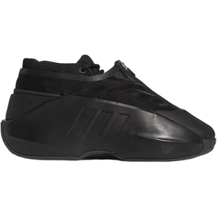 Adidas/阿迪达斯官方正品三叶草男女缓震时尚运动篮球鞋IE7689