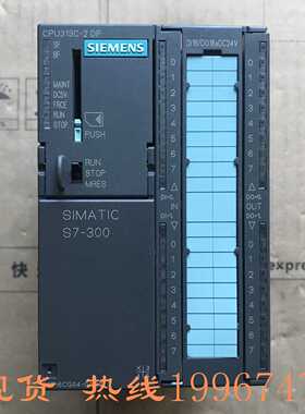 议价全新西门子CPU313C-2DP处理器模块 6ES7 313-6CF03-0AB0 正品