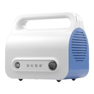新松AR01婴幼儿轻音雾化机家用儿童医院专用同款雾化器家庭用老人