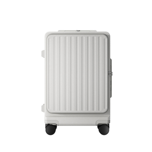 HLA/海澜之家大容量行李箱20寸女登机旅行侧开盖拉杆箱24寸男拉链
