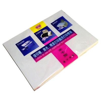 兴利不干胶纸贴纸强粘正品批发价