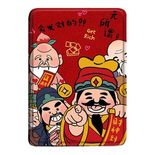 imobile电子书保护套适用kindle财神scribe蛇年新年kpw4卡通5/6亚马逊oasis3/2第11/12代499/voyage阅读器壳