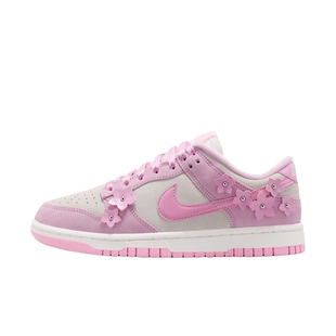 NIKE耐克板鞋女鞋粉白色DUNK LOW低帮休闲鞋小花运动鞋IV4726-600