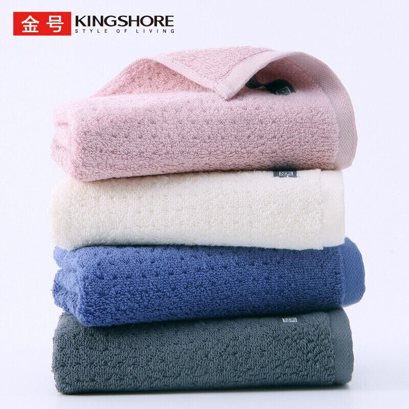 金号毛巾家纺a类纯棉毛巾洗脸毛巾成人毛巾四条装74*34cm110g/条