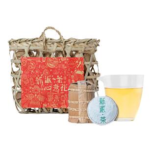 淳时新派茶云南普洱生茶熟茶迷你七子饼马帮手工传统竹筐7饼56g