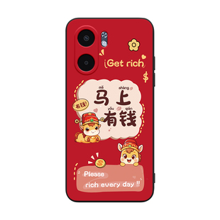 luckrider适用于oppoa5x手机壳cph2725红色小马Oopo Α5x彩绘欧珀a5x生肖马CPH2725过年新款0pp0 a5×保护套