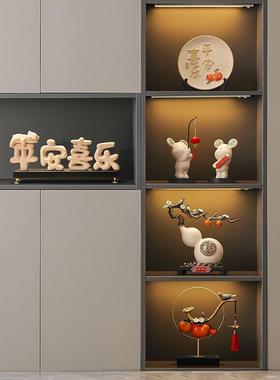 新中式酒柜套餐组合装饰品招财摆件轻奢客厅餐边柜电视柜高档摆设