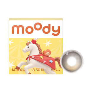 moody美瞳马戏团日抛多抛期琥珀石pro日不落彩色隐形眼镜定轴