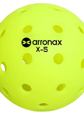 ARRONAX荧光黄色比赛专用球