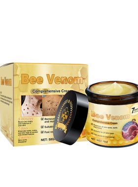 Beevenomskincarecreamgen