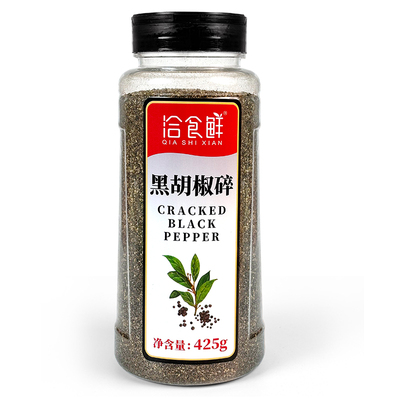 披萨牛排意面鸡块黑胡椒碎撒料