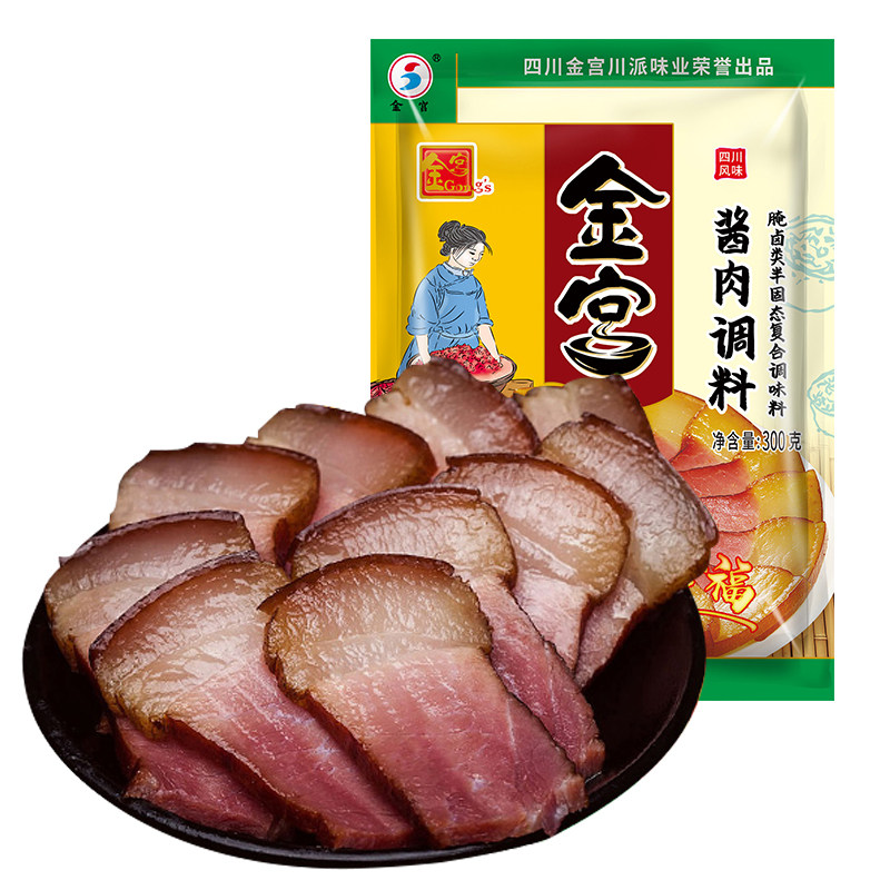 金宫酱肉调料300g家用自制